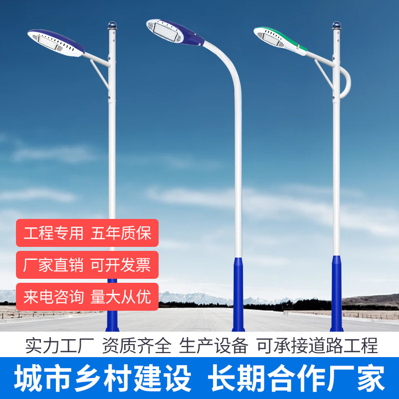 LED street lamp heads in stock, outdoor waterproof ultra-bright street lamps, municipal engineering, new rural road manufacturers, aircraft lamp heads details Picture