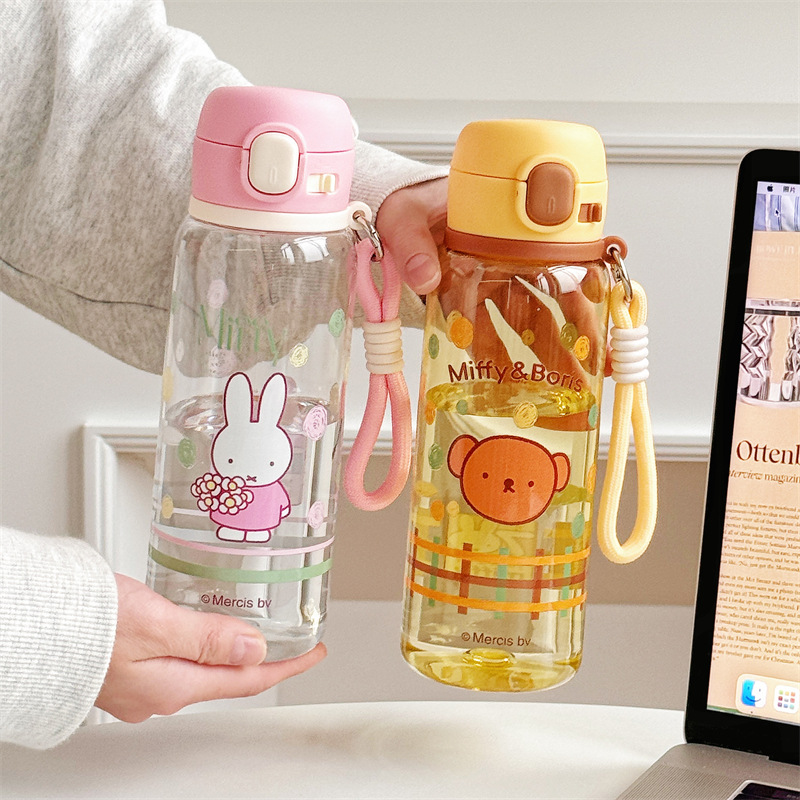 Mifei portable tritan drinking Cup wholesale Outdoor portable Tritan water Cup, special plastic cup for students to go to school full figure