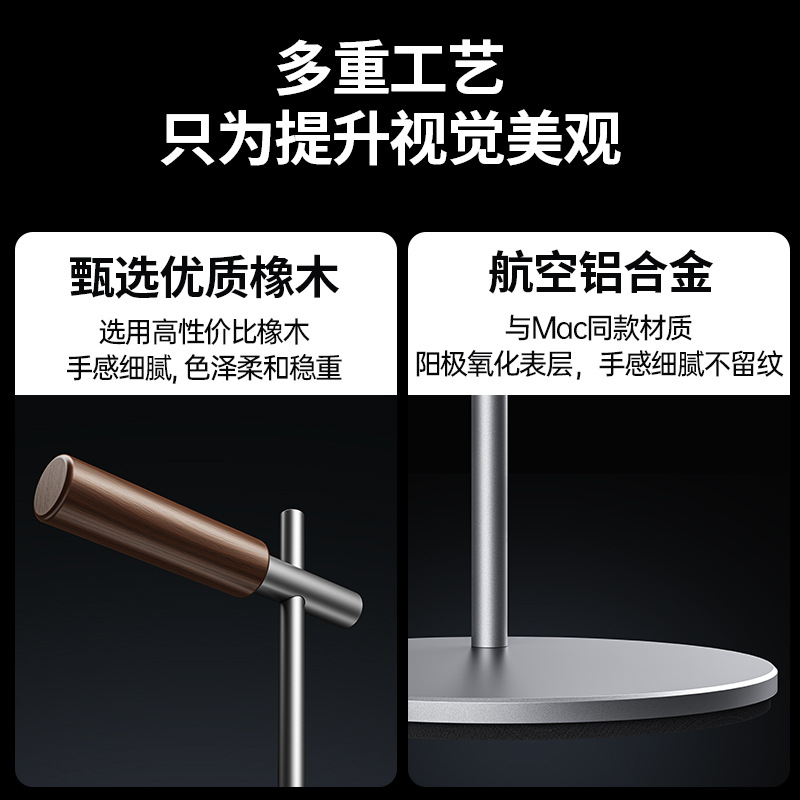 Youdaoplaceholder0 new sharp over-ear headphone stand, metal VR glasses, beautiful noise reduction, simple headphone stand factory wholesale Specification drawing