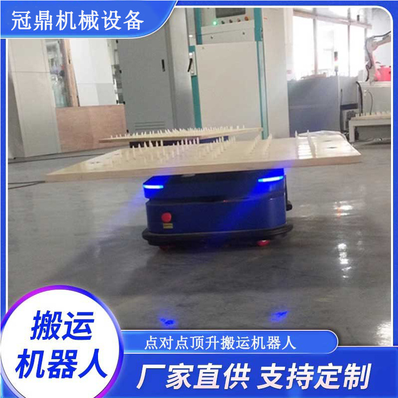 Point-to-point lifting and handling robot SLAM laser/QR code unmanned warehouse logistics latent agv trolley full figure