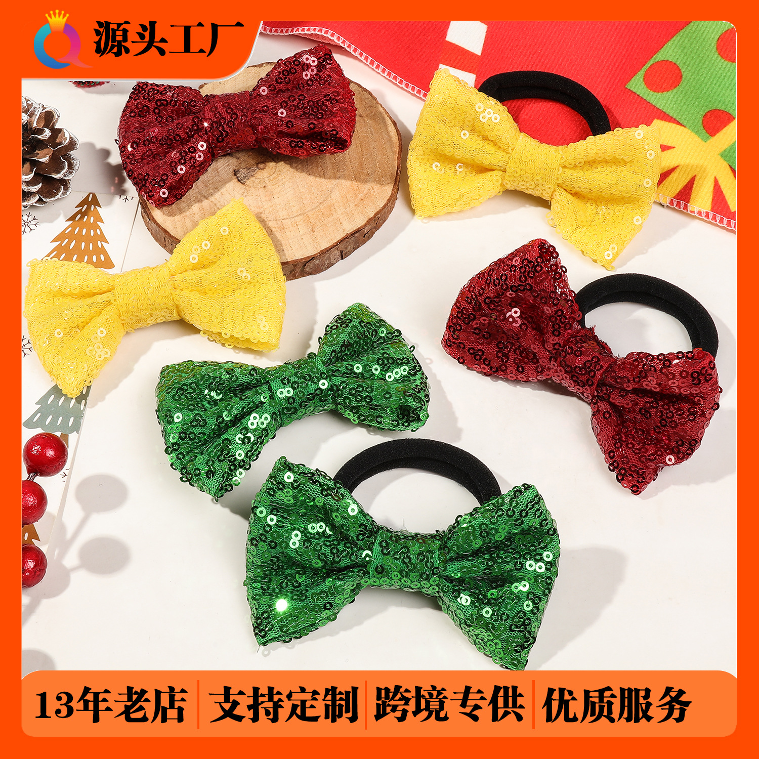 Qiyue Cross-border Sequined mesh bow tie, Bow clip, Girls' Cute Hair Tie, Hair rope, duckbill clip, hair accessory wholesale full figure