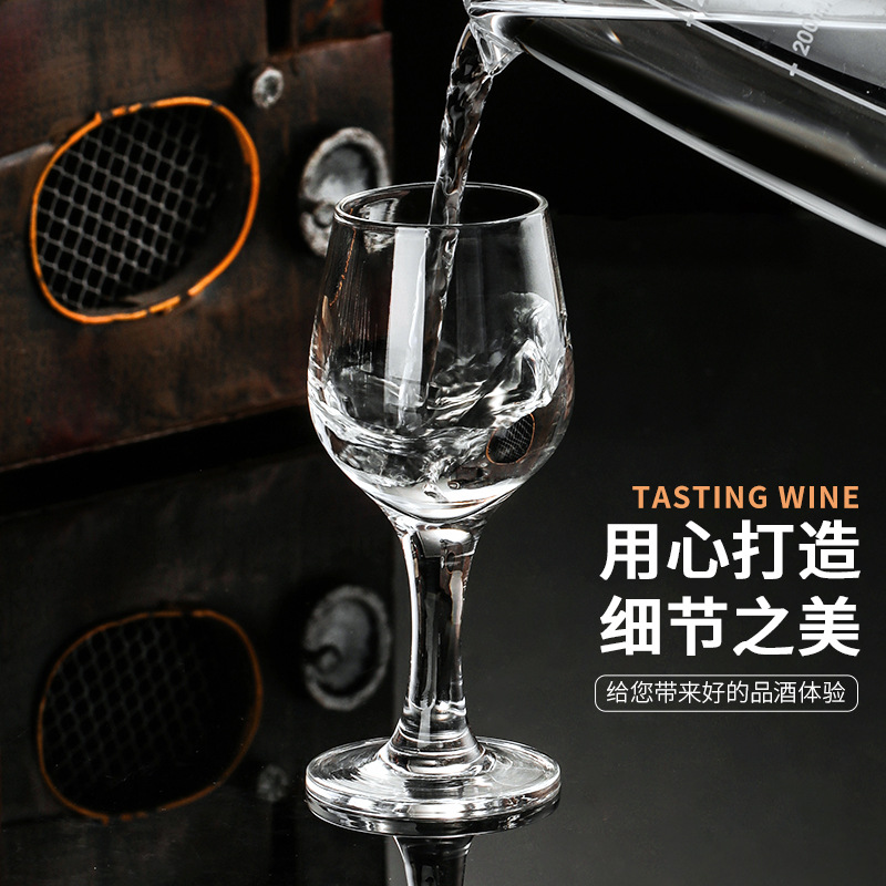 National standard liquor tasting wine glass, high-end glass liquor wine glass, 50ml tasting cup, professional tulip evaluation wine glass details Picture