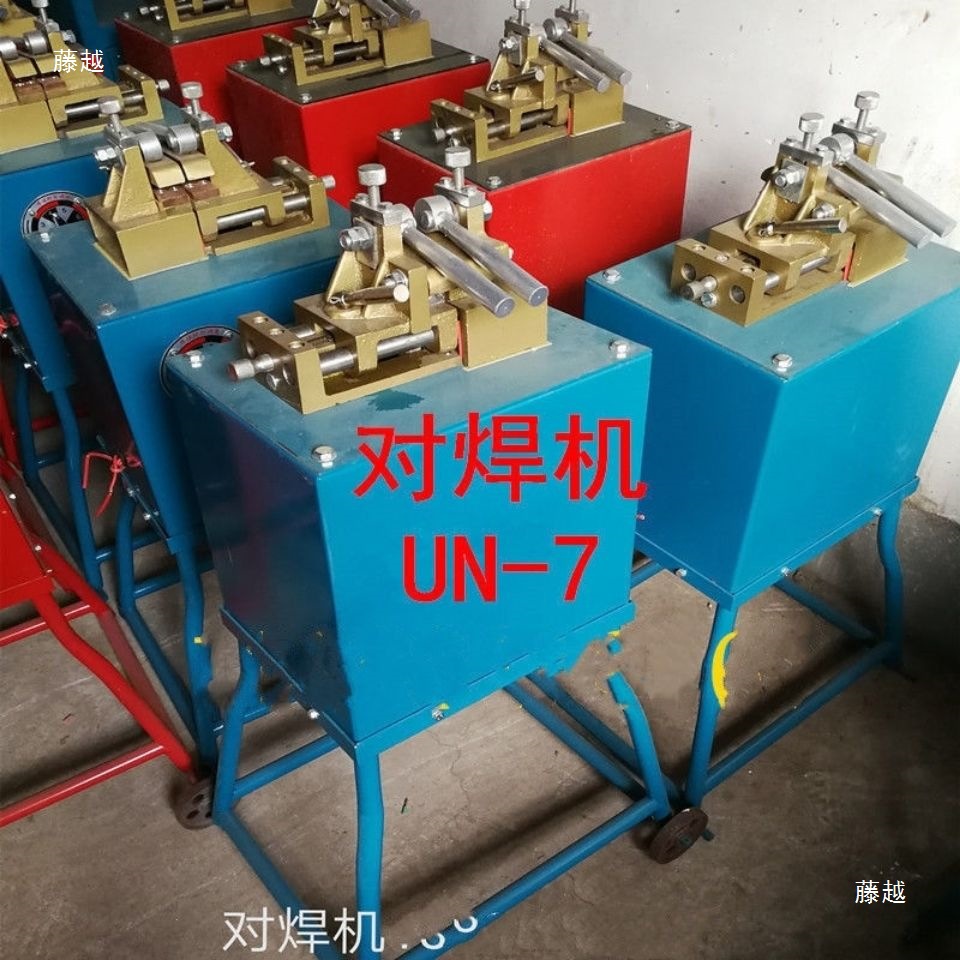 UN3/UN7UN-12 type butt welding machine, iron wire, copper and aluminum wire butt welding machine, small spot welding machine for welding Item Picture