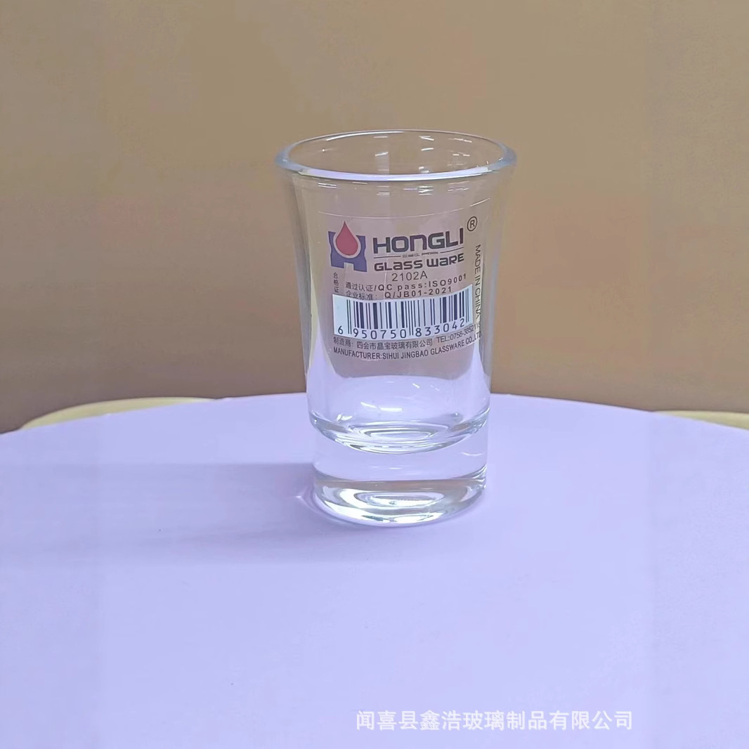 European-style Baijiu cups, small wine glasses, spirits cups, bullet cups, 2102 cups, Baijiu cups, one-sipped cups, tall glasses, glass cups full figure