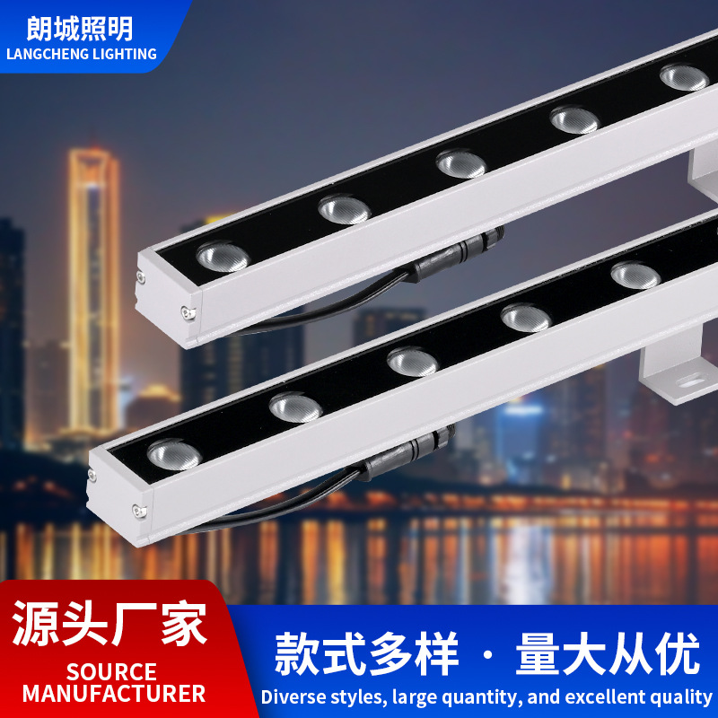 LED outdoor wall-washing lights, waterproof led strip lights, architectural landscape lighting, bottom-hidden long-strip wall lights full figure