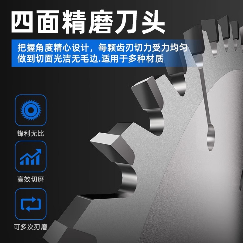LAN Sheng Woodworking saw blades are specially designed for cutting wood, featuring 4/5/10 inch Angle grinders, cutting machines, circular hand-held saws, and alloy cutting blades Application Scenario