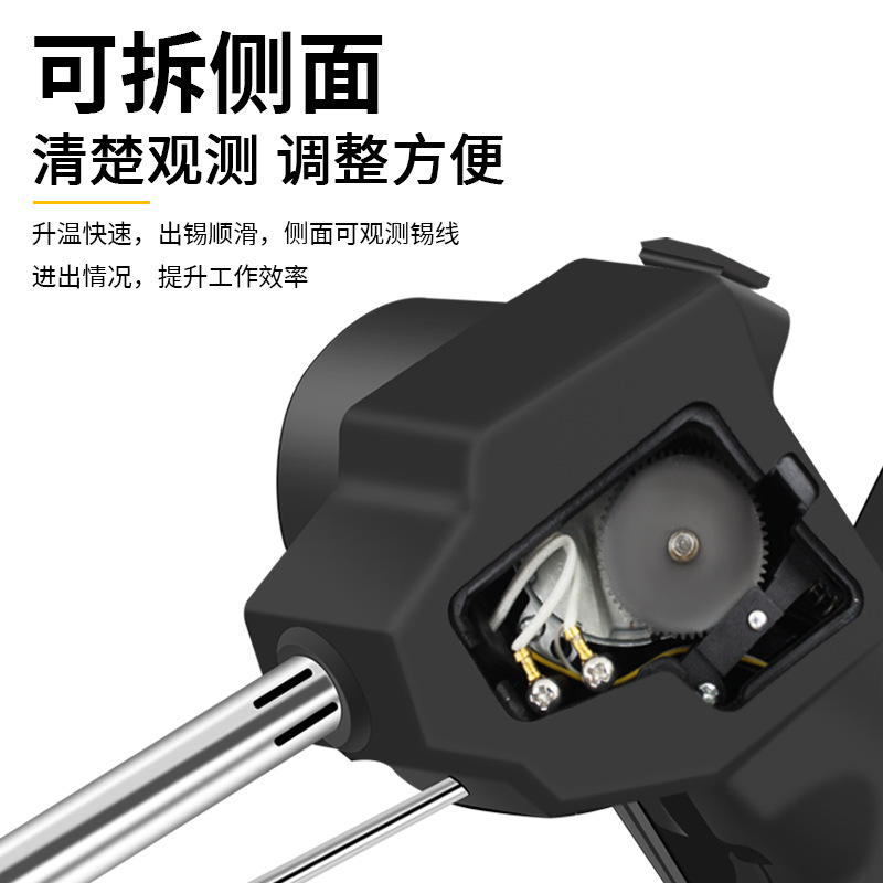 External heating 80W foot-operated soldering gun, temperature-adjustable soldering iron, industrial foot-operated soldering machine Application Scenario