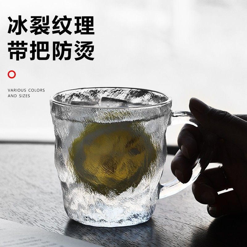 Glacier patterned glass cup, ins style with handle, high appearance level cup, summer home frosted high-end drinking cup Specification drawing