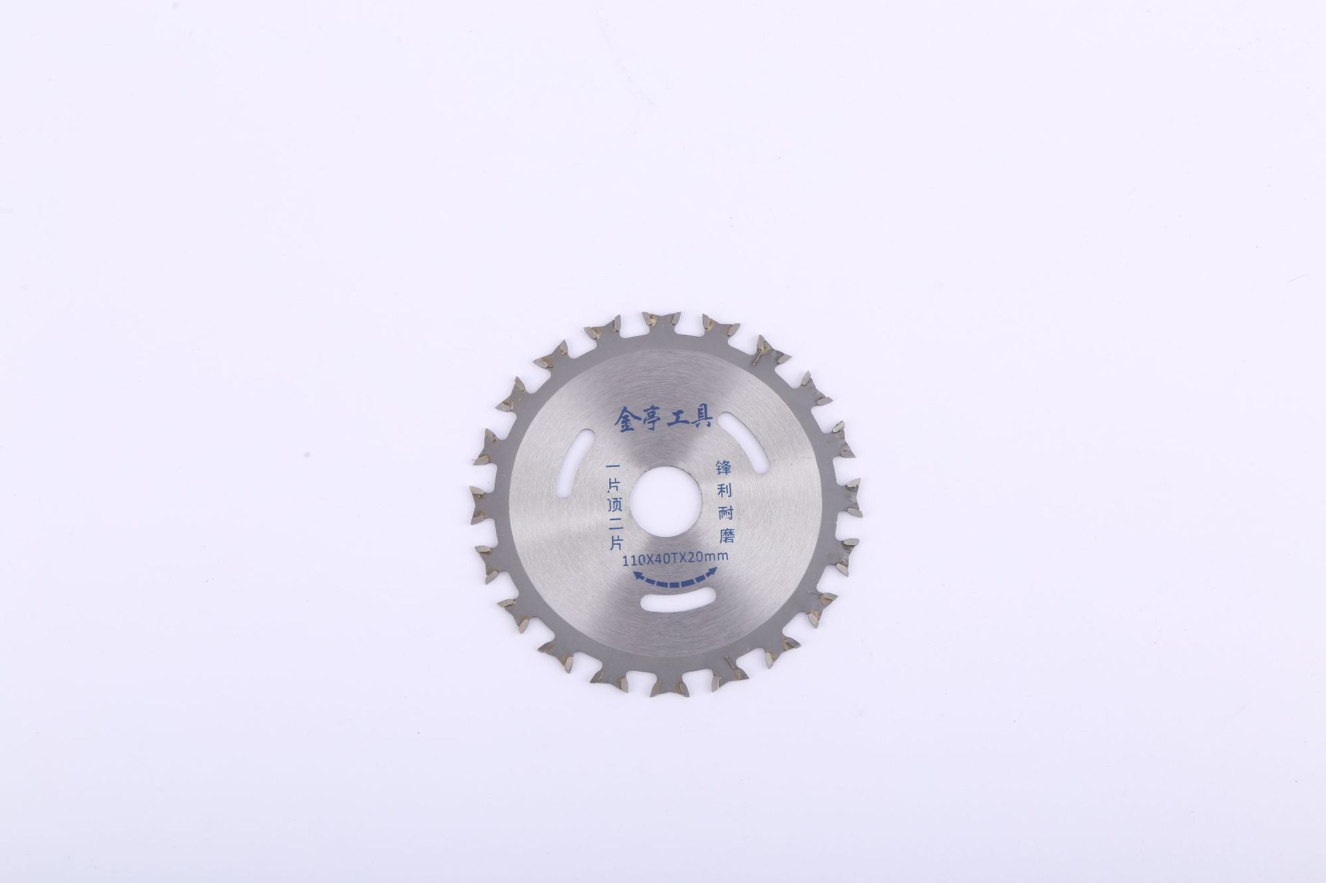 Factory wholesale 4-inch hard alloy saw blades, woodworking cutting blades, solid wood woodworking saw blades, hand-held saw blades undefined