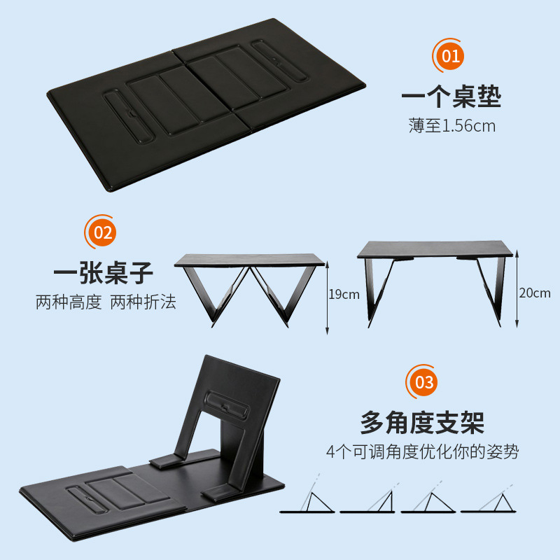 Vehicle-mounted foldable table, invisible stand, small bed desk, multi-functional portable laptop, tablet stand Application Scenario