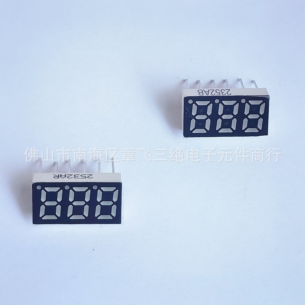 0.25-inch led digital screen, three-digit high-brightness emerald green light digital tube, single-row 6-pin 3-digit car charging digital display tube screen Specification drawing