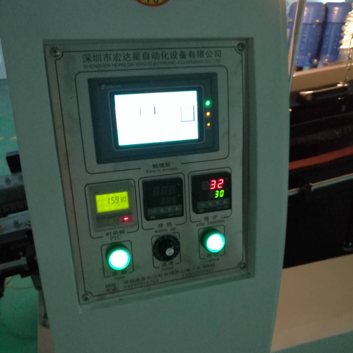 Hongdaxing's small lead-free wave soldering machine offers high cost performance and quality guarantee. It can be used for automatic wave soldering Specification drawing