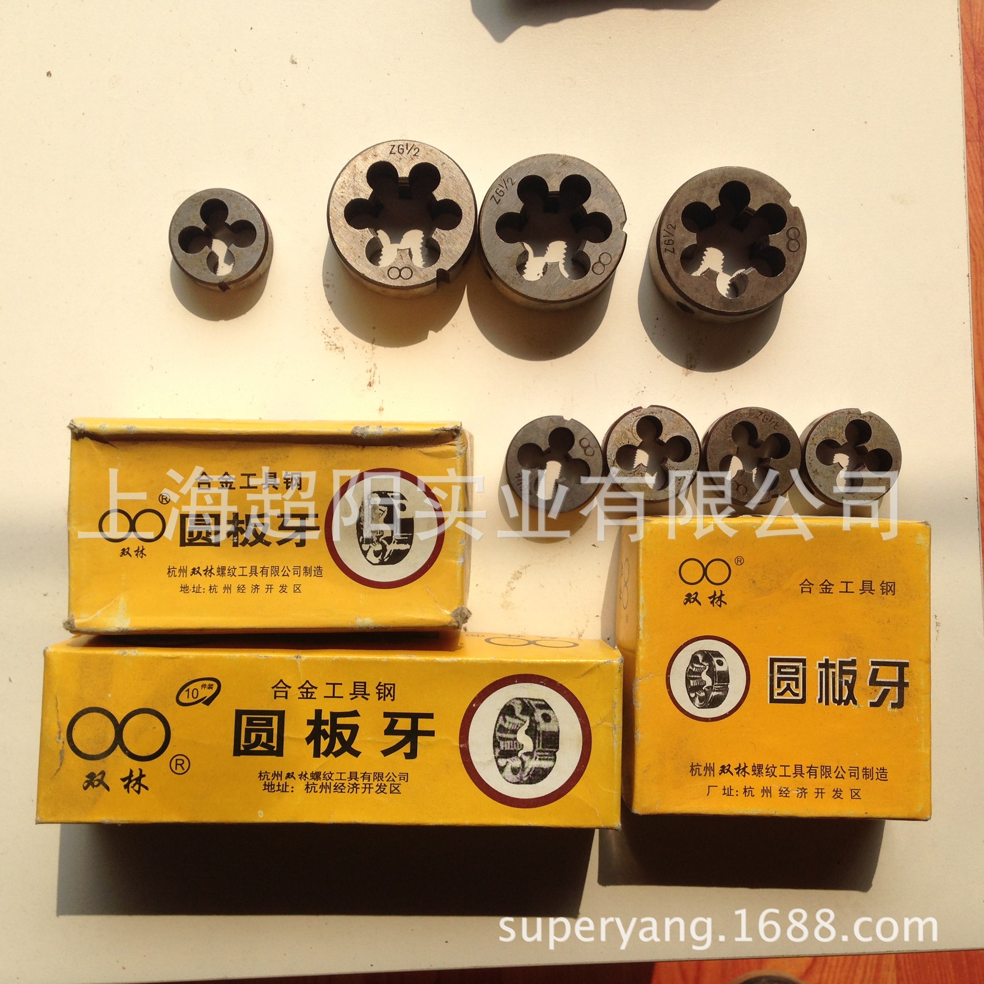 Round tooth alloy tool steel round tooth M1~3~52~100~120 details Picture