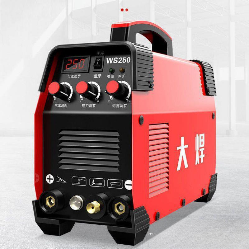 German technology WS-250 argon arc welding machine, 220V household small stainless steel welding machine, dual-purpose argon arc welding machine from Germany full figure