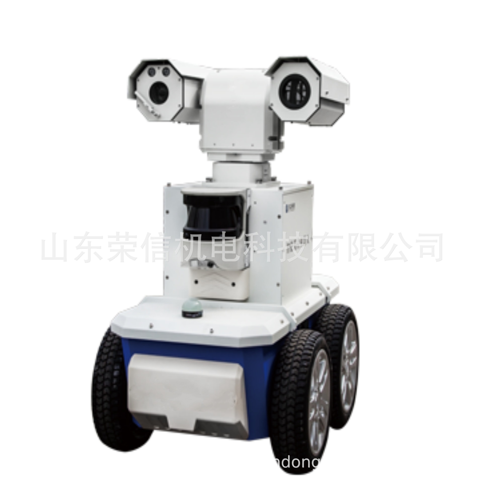 5G Smart Factory Intelligent Robot Distribution Room Substation Automatic Inspection Robot (Rich functions) Item Picture