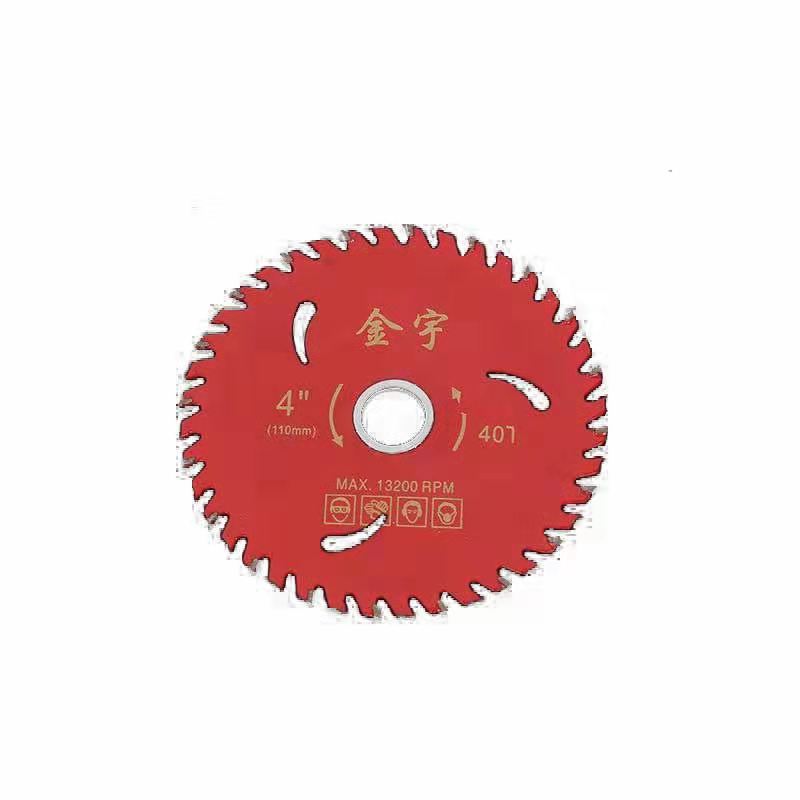 Woodworking alloy saw blades, wood, plastic, aluminum cutting blades, multi-specification wear-resistant saw blades, wood saw blades Item Picture