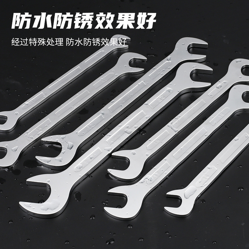 Fute bevel wrench, 45-degree opening wrench, special-shaped double opening wrench, elbow wrench, bevel head double opening wrench Application Scenario