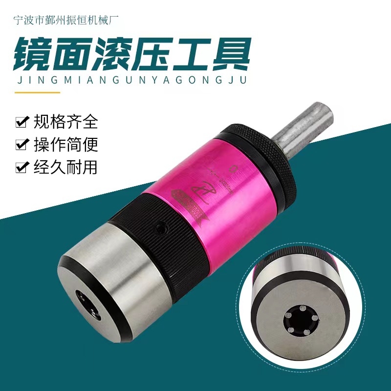 Supply adjustable blind hole type. Through-hole type Outer circular step type. Extrusion polishing knife, rolling knife, inner hole rolling knife undefined