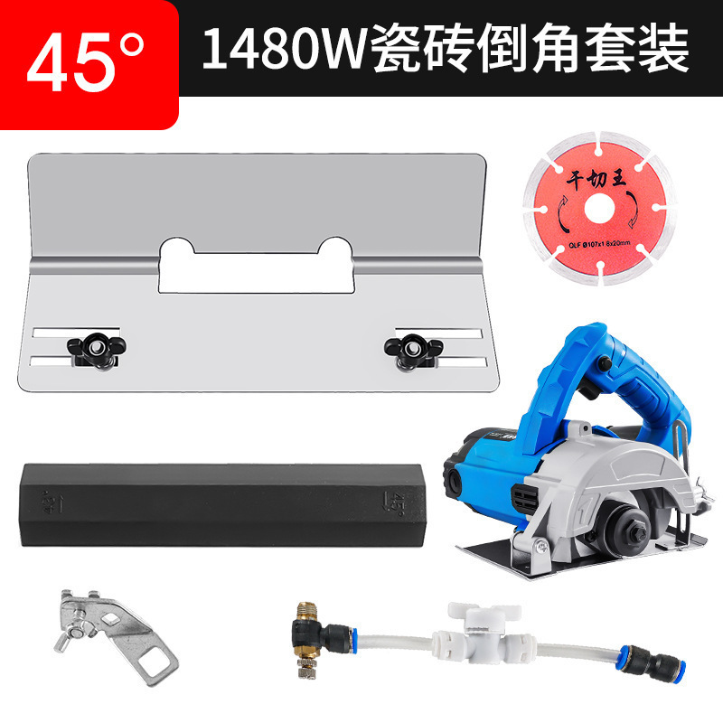 Yunshi machine 45-degree ceramic tile chamfering device, chamfering corner cutting machine, stainless steel corner cutting, crabapple exchange undefined