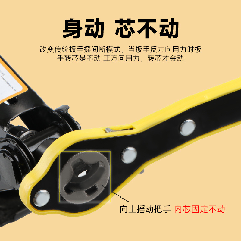 Jack, labor-saving wrench, tire changing top, car ratchet, car tire tool set, accessories, booster Specification drawing