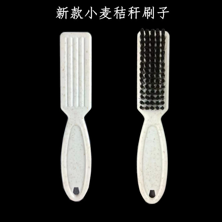 Amazon Barber Vintage oilhead brush, beard brush, carved and crushed hair brush, two-in-one hair cleaning brush, straw brush details Picture