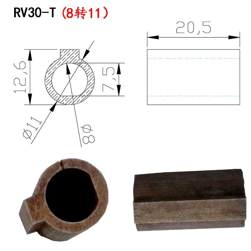 RV030 worm gear and worm bushing /57 stepper/closed-loop motor with worm gear reducer connection bushing undefined