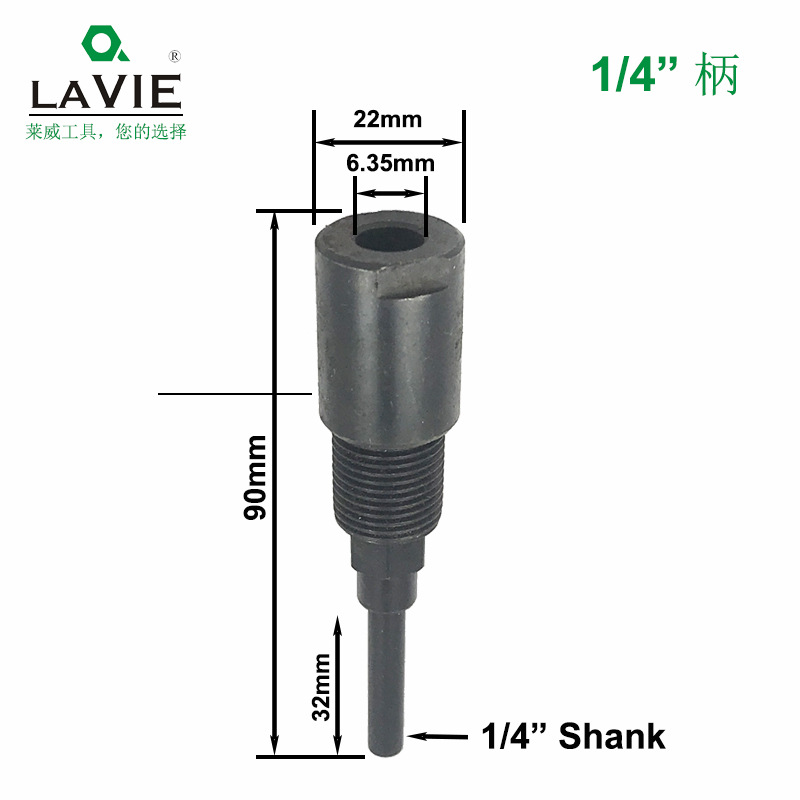 1/4 8mm 12mm 1/2 tool holder engraving machine trimming machine milling cutter extension rod extension rod connection rod details Picture