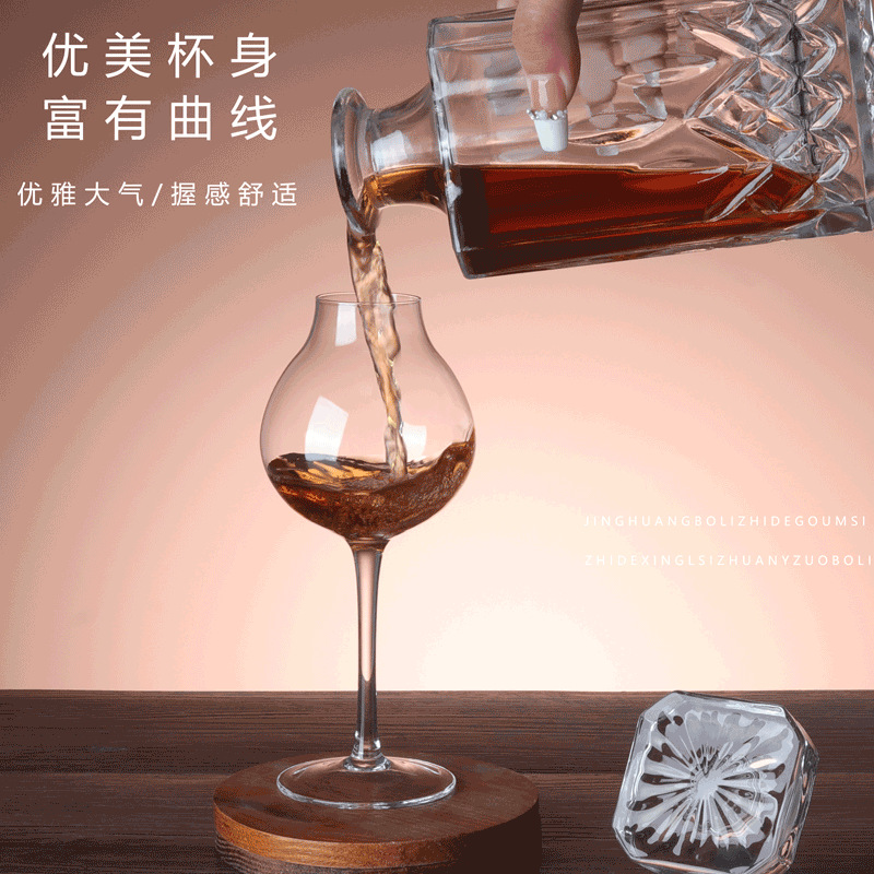 Crystal glass aroma cup, tall glass, tulip wine glass, high appearance level pure drinking aroma cup, high appearance level Vespa full figure