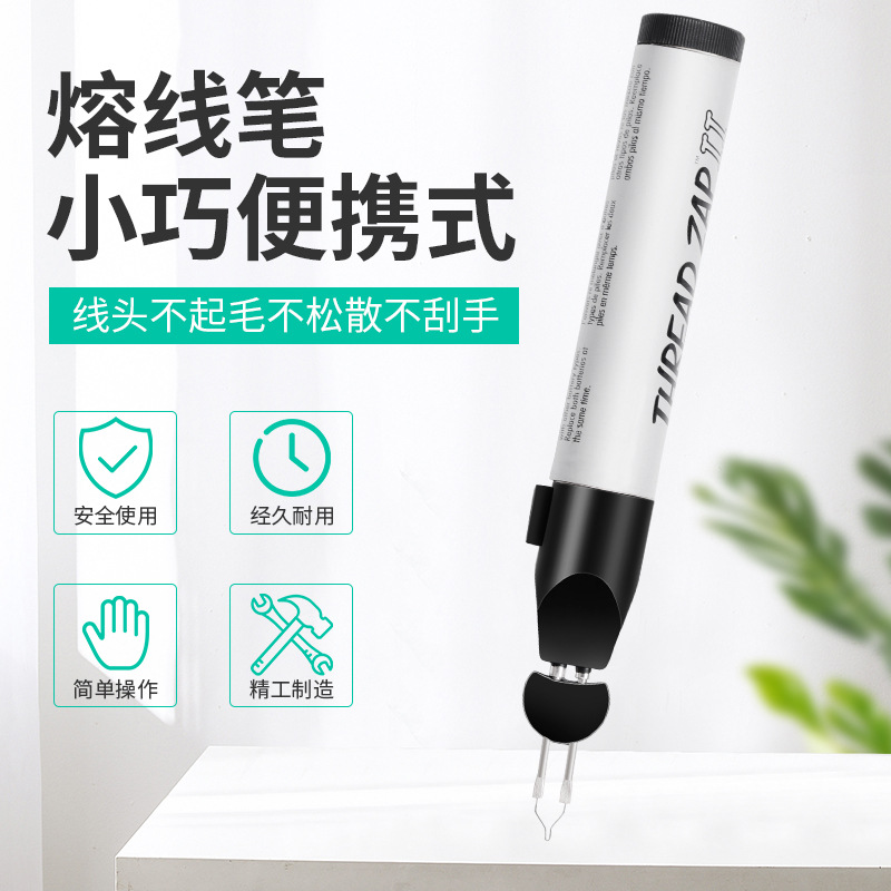 Hand-held wax engraving, instant welding, crayon stringing beads, wax heating, wire heating, wire burning, pen tip breaking, money bags, silver bags, handmade leather goods details Picture