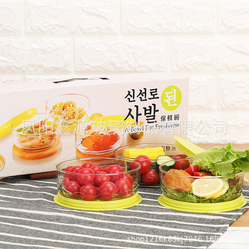 New type of glass food preservation bowl, sealed glass bowl set, food preservation box, glass food preservation bowl, microwave oven office rice bowl details Picture