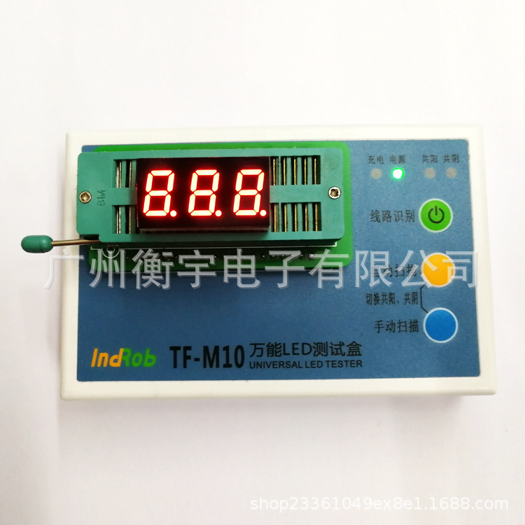 0.4-inch 3-digit digital tube, red 4301AS (co-negative), 4301BS(co-positive) details Picture