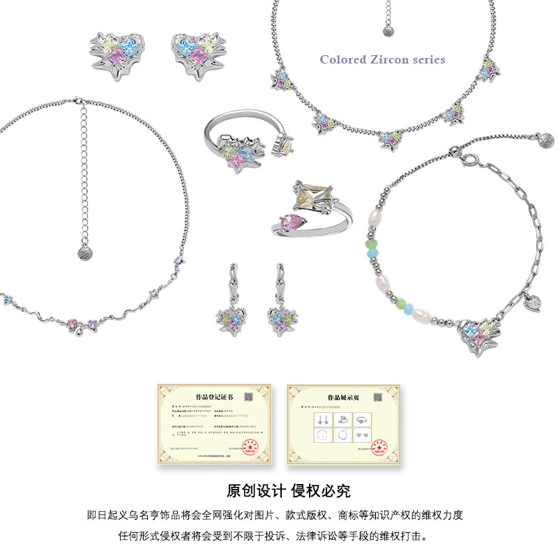 Light luxury color liquid heart-shaped opening ring for women wholesale, fashionable and versatile ring, sweet and cool spice girl adjustable jewelry Application Scenario