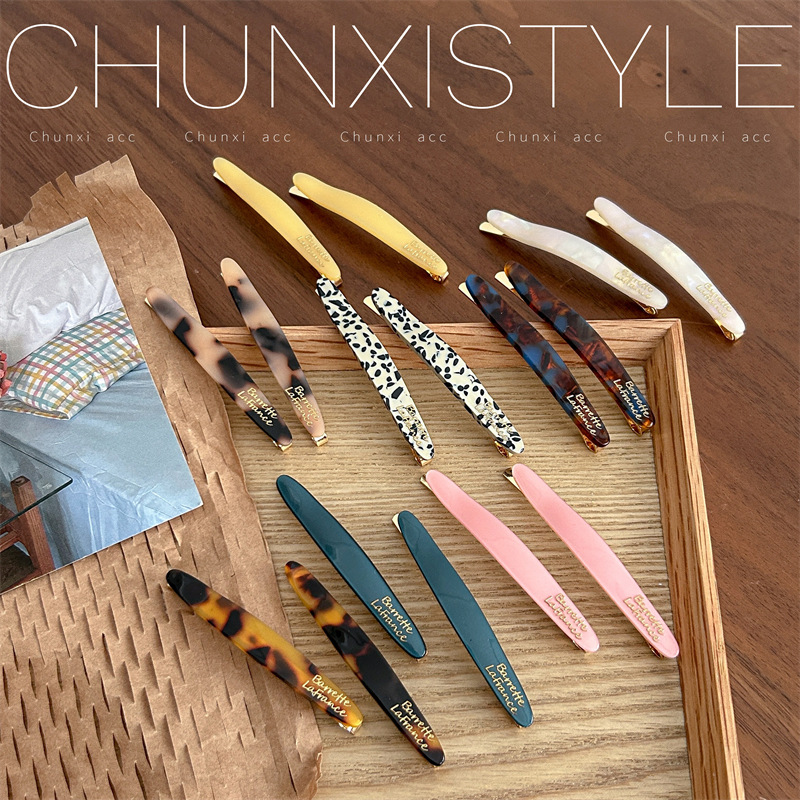 Two simple one-line clips, Korean broken hair clips for women, 2025 new high-end bangs clip headwear, ins acetate hair clips Specification drawing