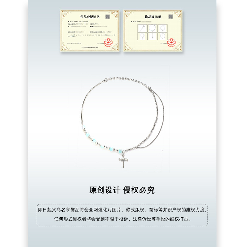 Blue beaded cross necklace, women's chain, fashionable hip-hop sweater chain, exquisite and versatile, cold style necklace wholesale Application Scenario