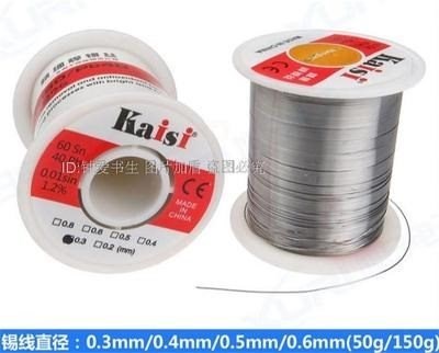 0.4/0.5/0.6mm60 40Tin Lead Rosin Core Solder Soldering Wire Specification drawing
