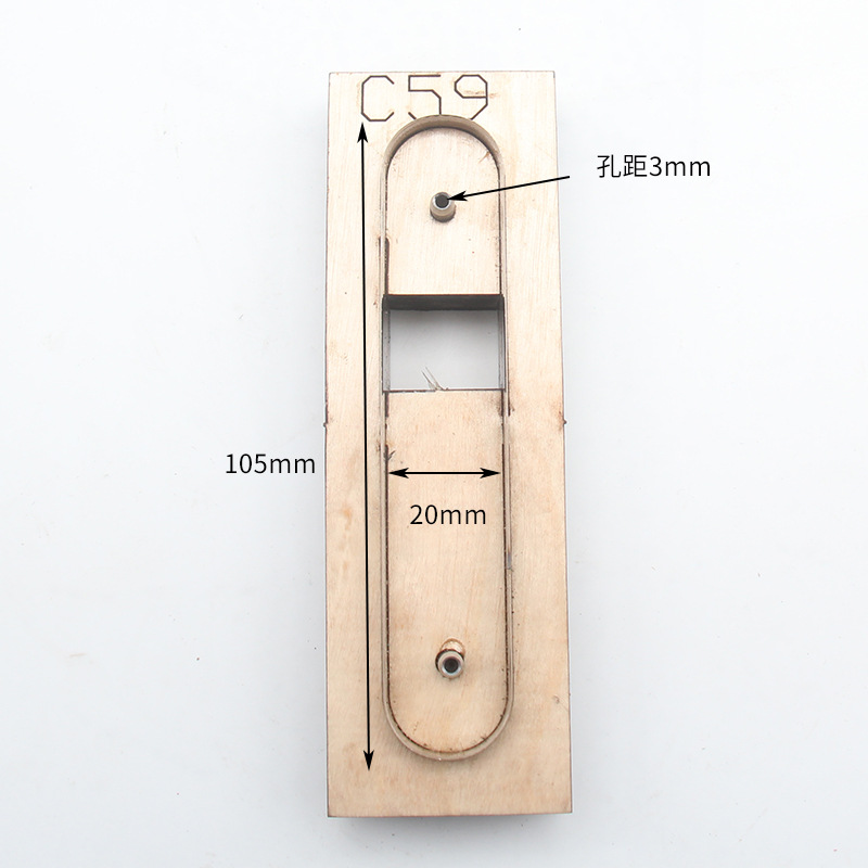 Small leather strip knife mold notebook case DIY earphone data cable storage device, no need for hand cutting, Japanese knife material undefined