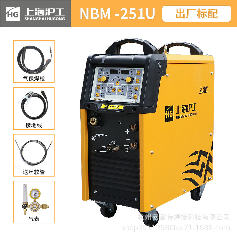 Shanghai Hugong dual-pulse two-gas shielded welding Machine NBM-270/350U/500U integrated split professional aluminum welding machine undefined