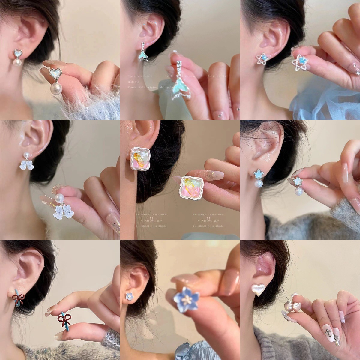 New bestsellers in 2025: Fresh and elegant mermaid heart stud earrings, niche design, high-end light luxury earrings, and ins trendy ears full figure