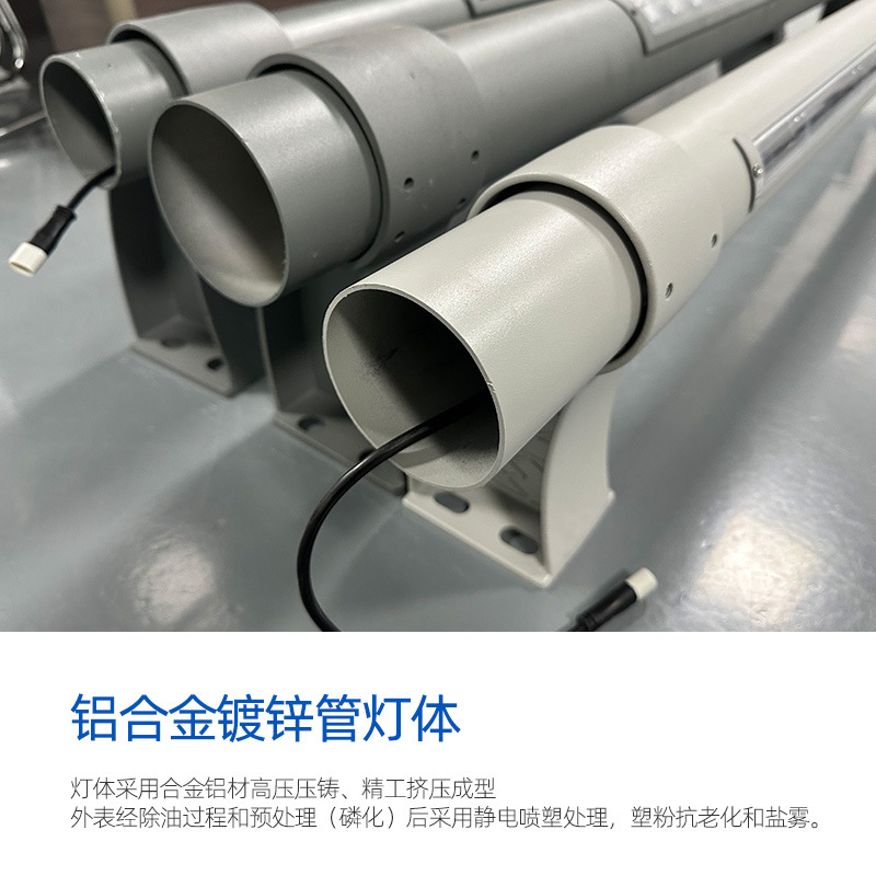 LED bridge guardrail lights, road anti-collision railing handrail lights, expressway ramp lights, river and scenic area fence lights Specification drawing