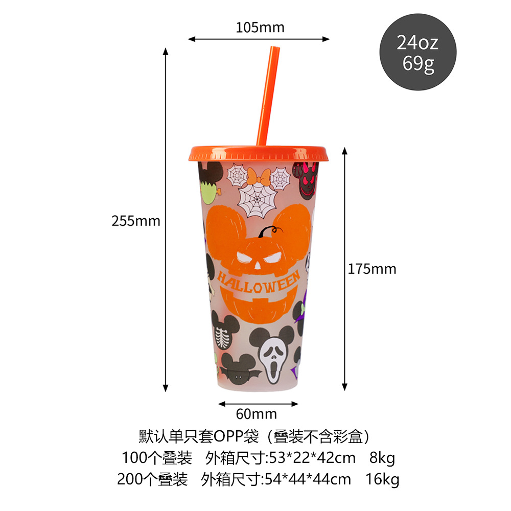 New large-capacity cold-sensing color-changing plastic water cups in stock at the factory, Halloween funny pumpkin color-changing cups, cross-border Application Scenario