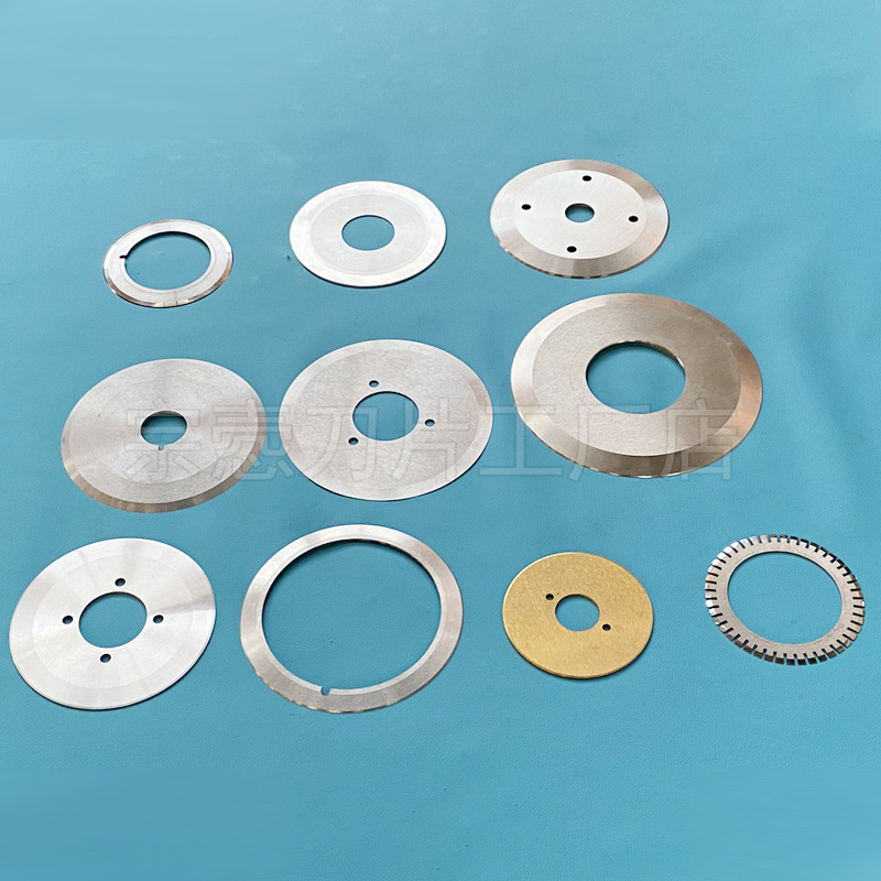 Slitting circular blades are made of hard alloy, tungsten steel and stainless steel. The upper and lower circular blades for slitting are non-standard and can be customized Specification drawing
