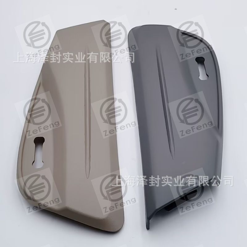 Suitable for Chrysler Edifier seat panel PT Cruiser seat guard plate 1FW031K2AB Application Scenario