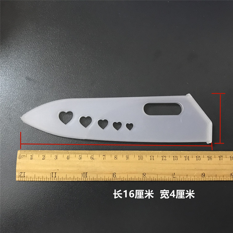 Kitchen knife covers, knife shells, PP plastic knife covers, portable knife sheaths, kitchen knife covers, fruit knife covers, transparent covers undefined