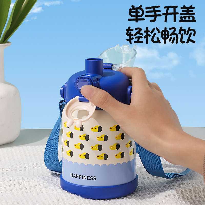 2025 New children's cartoon insulated cup, 316 stainless steel portable large-belted cup, large-capacity hanging strap straw cup Application Scenario