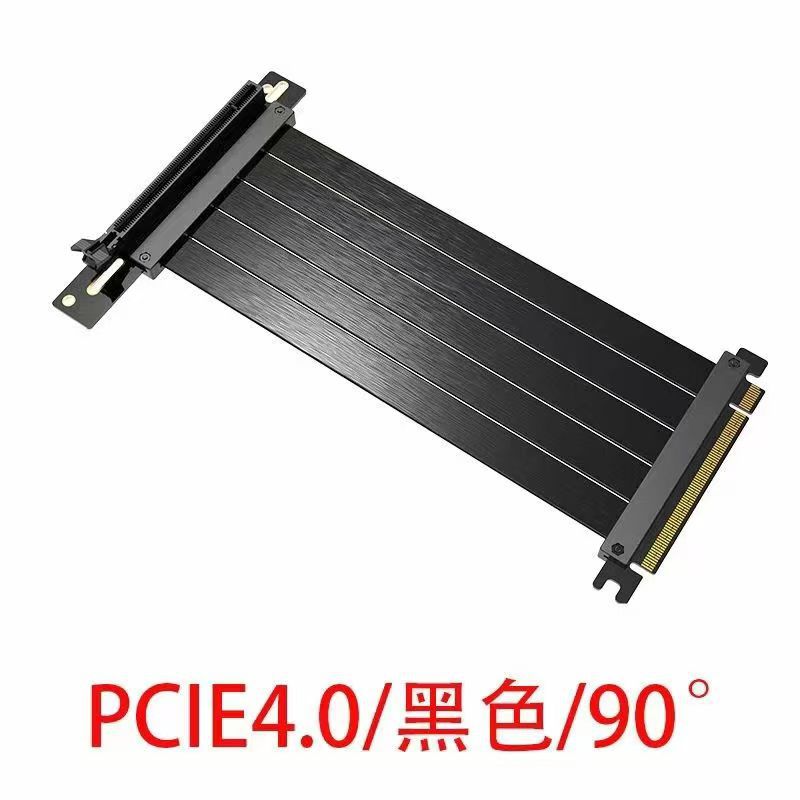 A full-speed lossless vertical 90-degree 16X adapter cable for PCIE4.0 graphics card extension is suitable for ATX/ITX cases details Picture