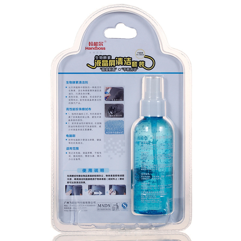 Hanboer Computer Keyboard Cleaning and Dust Removal Tools LCD Screen Cleaning Set (English Version, Three-piece set) Product details Picture
