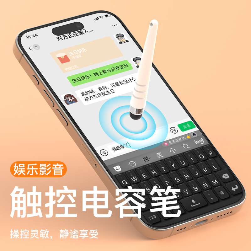 24 brand-new upgraded Q32 32-in-1 multi-functional cleaning sets for deep cleaning of computers, headphones and mobile phones Specification drawing