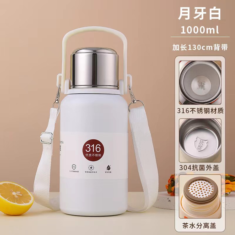 Wholesale of high-appearation-level 316 stainless steel insulated cups, large-capacity tea cups, men's and women's outdoor sports insulated water bottles Specification drawing
