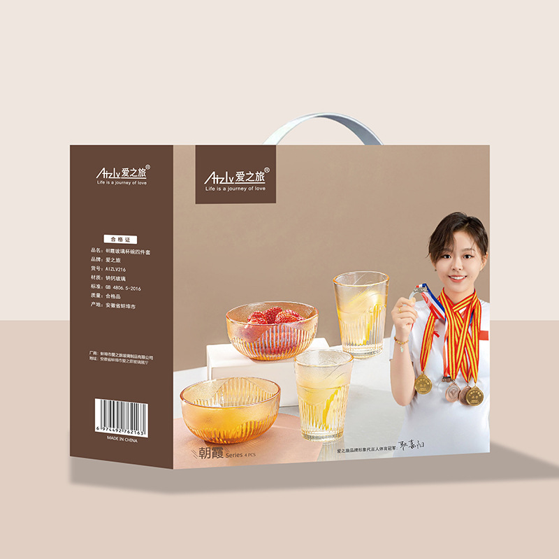 A set of two vertical patterned glass cups and bowls, a household water cup, dessert and salad bowl set, and promotional gifts for sale at around 5 yuan details Picture