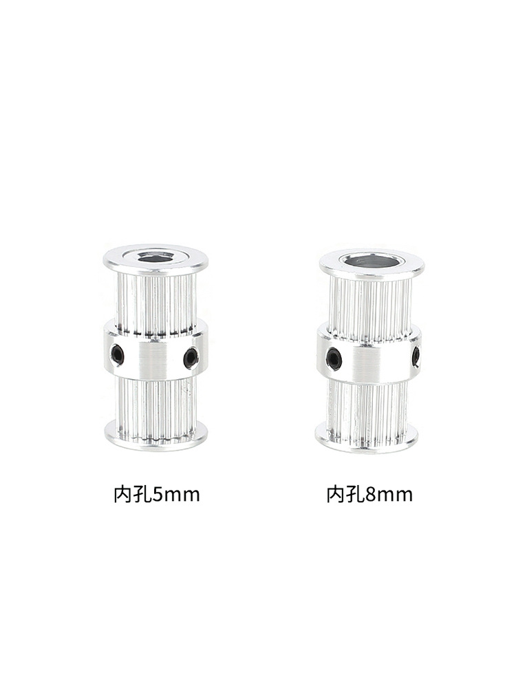 3D printer 2GT double-head integrated synchronous pulley pulley pulley pulley 20-tooth transmission pulley double-groove inner hole aluminum alloy Application Scenario